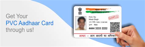 aadhar card smart card ahmedabad|aadhaar smart card download.